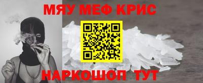 гашиш Краснодар