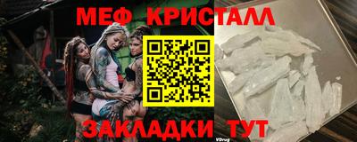 гашиш Краснодар