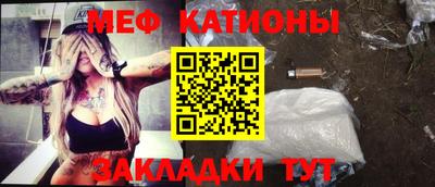 героин Краснознаменск