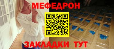 героин Краснознаменск