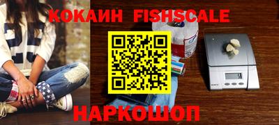 гашиш Краснодар