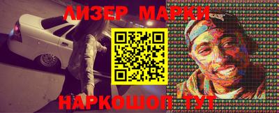 гашиш Краснодар