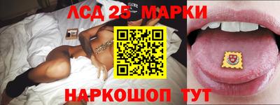 героин Краснознаменск