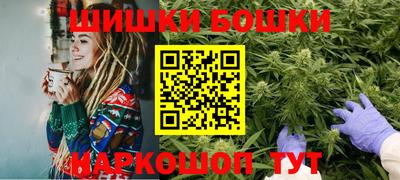 героин Краснознаменск