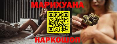 гашиш Краснодар