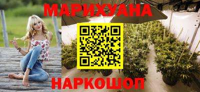 гашиш Краснодар