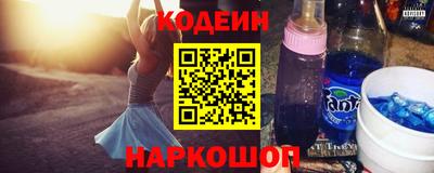 героин Краснознаменск