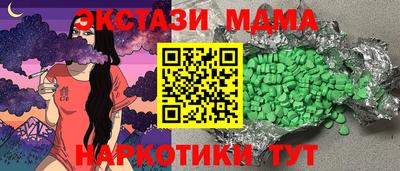 героин Краснознаменск