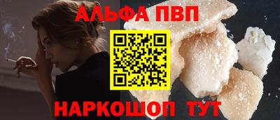гашиш Краснодар