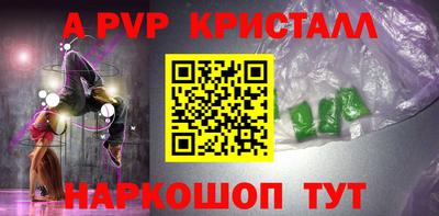 гашиш Краснодар
