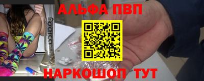 героин Краснознаменск