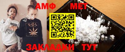 гашиш Краснодар
