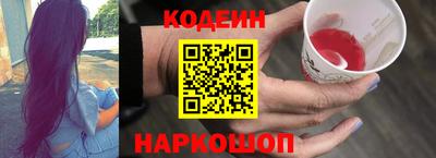гашиш Краснодар