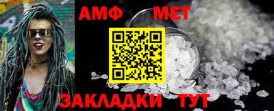 гашиш Краснодар