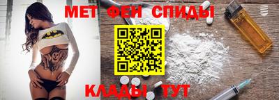 героин Краснознаменск