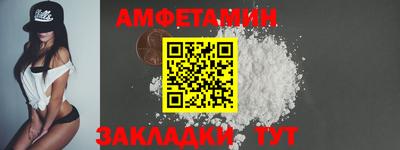 гашиш Краснодар