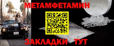 героин Краснознаменск