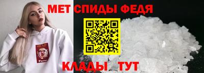 героин Краснознаменск