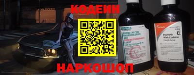 гашиш Краснодар