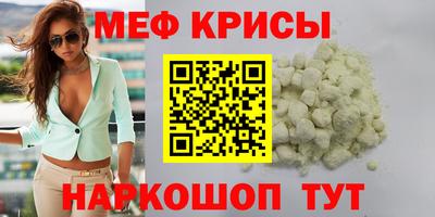 гашиш Краснодар