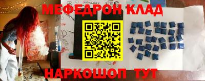 гашиш Краснодар