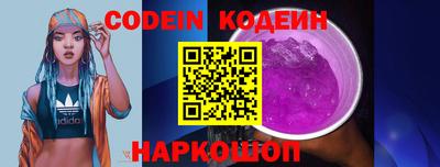гашиш Краснодар