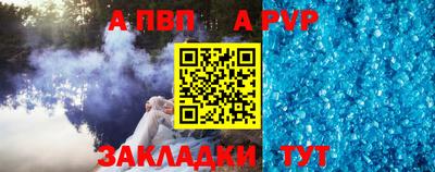 гашиш Краснодар