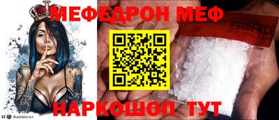 героин Краснознаменск