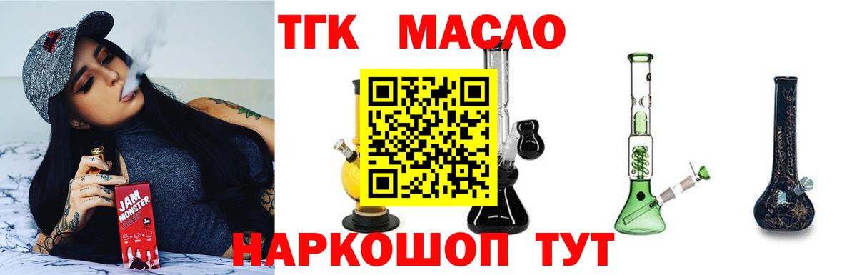 MDMA Кимовск